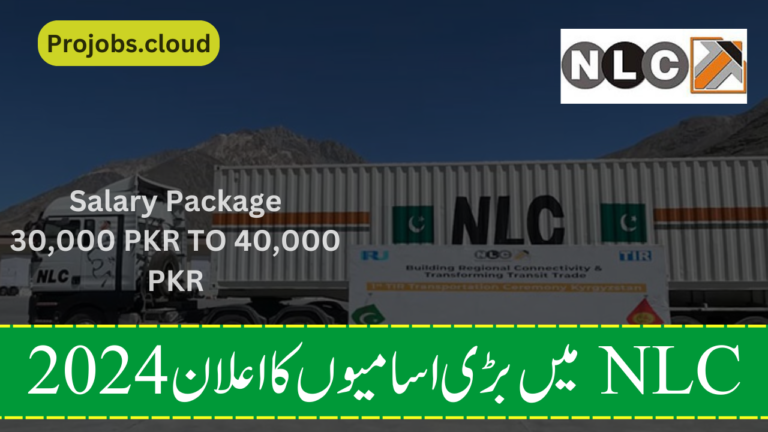 Latest NLC Jobs 2024 Online Apply March