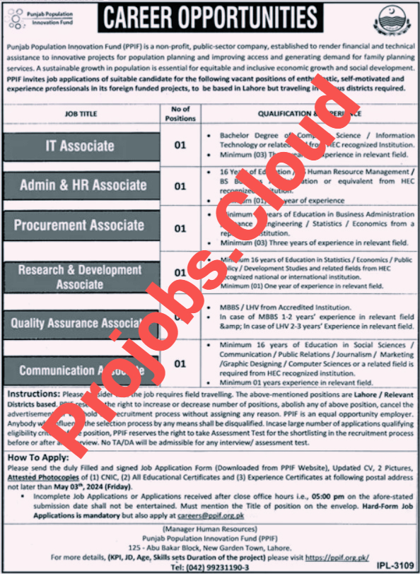 Latest Jobs in Punjab Population Innovation Fund (PPIF) 2024